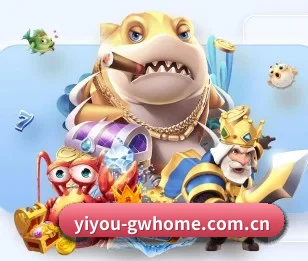 易游体育官网首页的故事 - 体育资讯内容服务